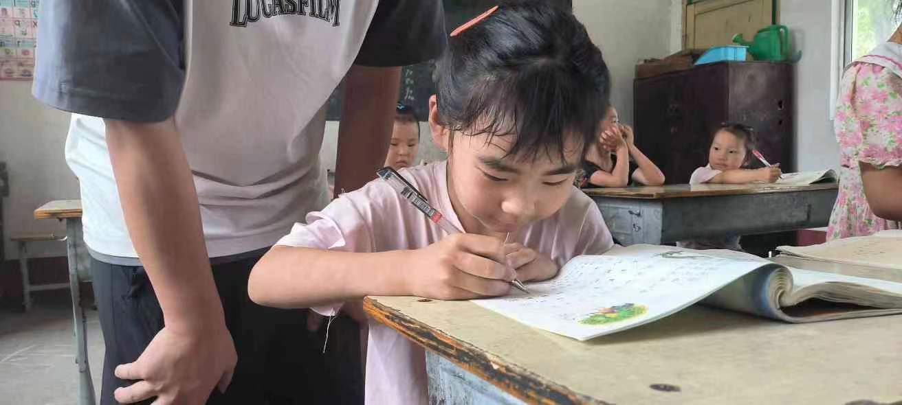 ѧԺѧ磺ͯ棬֧Ϊ