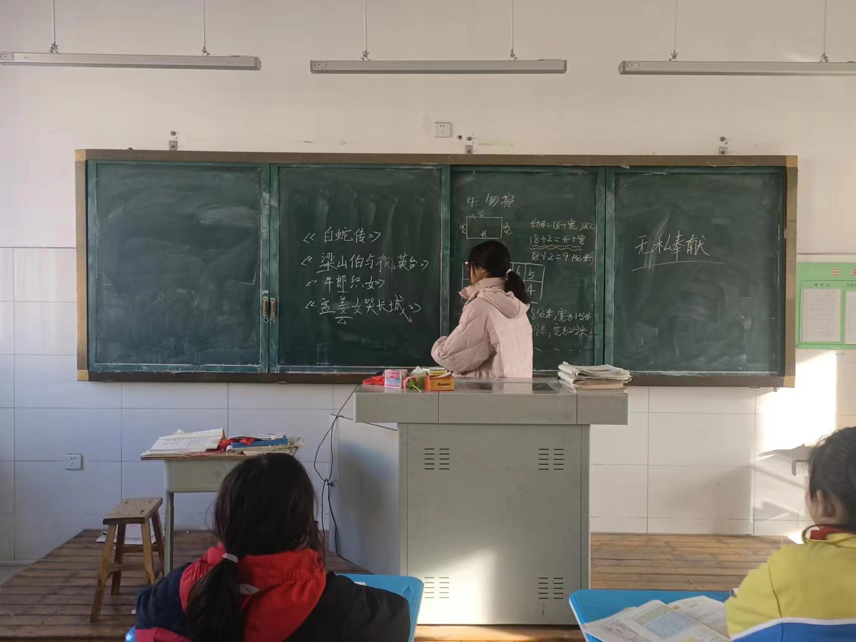 ��԰ѧ�ӽ�У԰����������Ȥζ�������