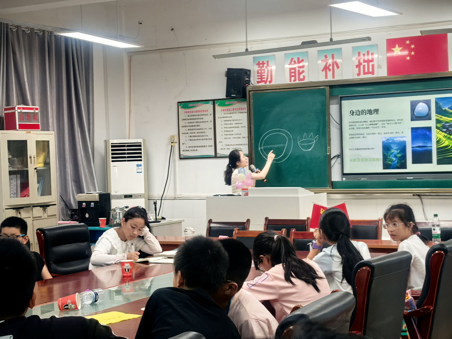 ����ǣ��������ϵ��Ұ������������