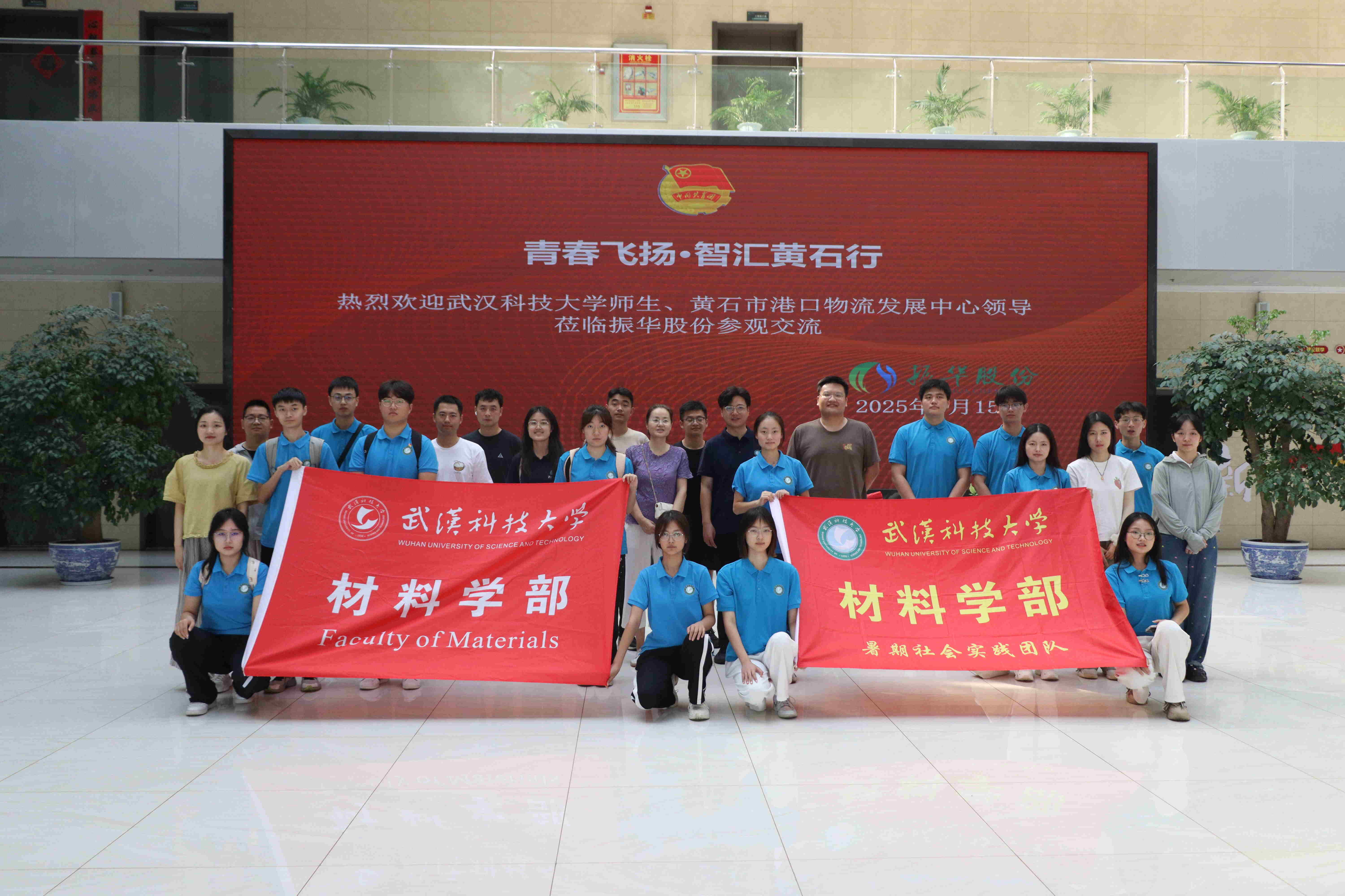 ̽�û�ʯ���ϱ����ҵ ���ֻ����Ρ�ʵ���Ž��봴������