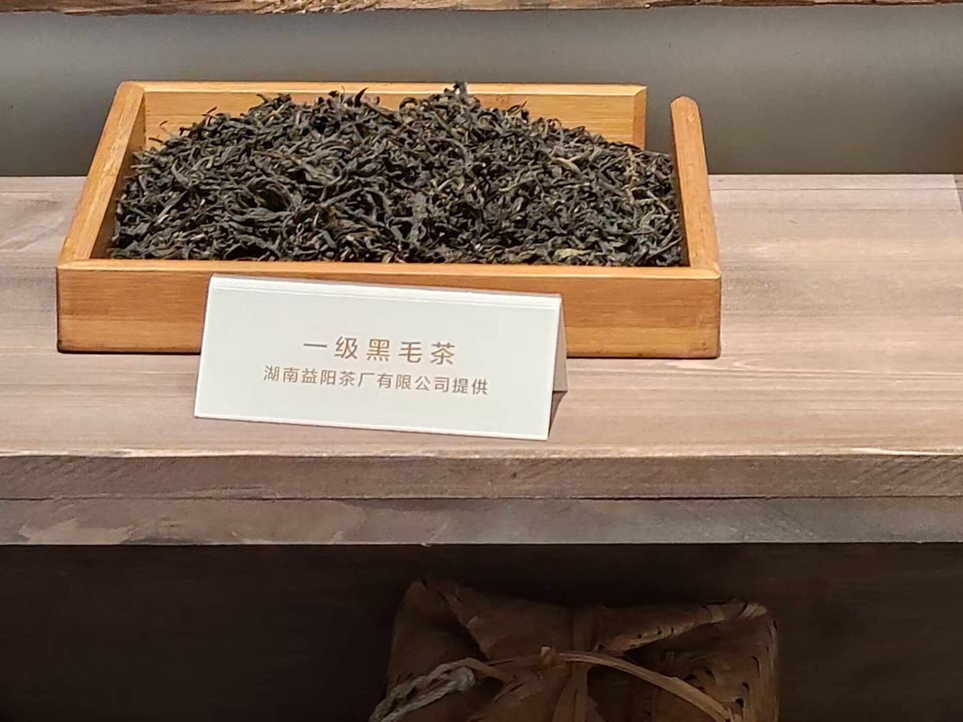 һ¥㣬ǧζ