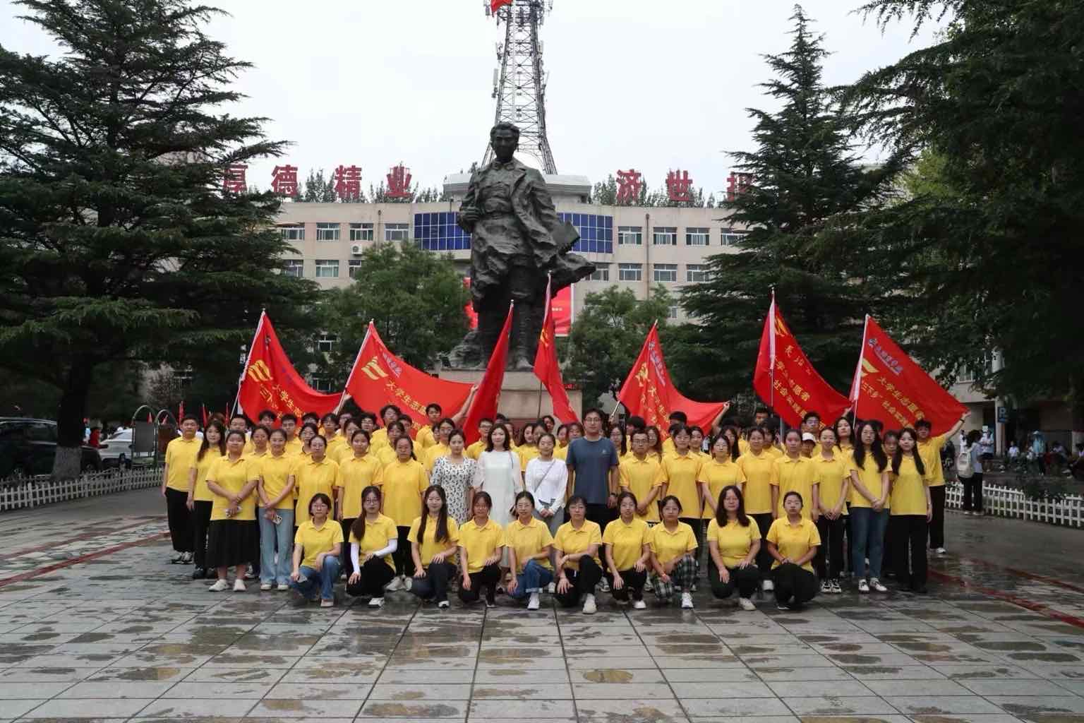 ����ҽѧԺѧ�Ӹ�������º�����ݷ�����Է��չ���԰���Լ��Я��ͬ�С�־Ը����