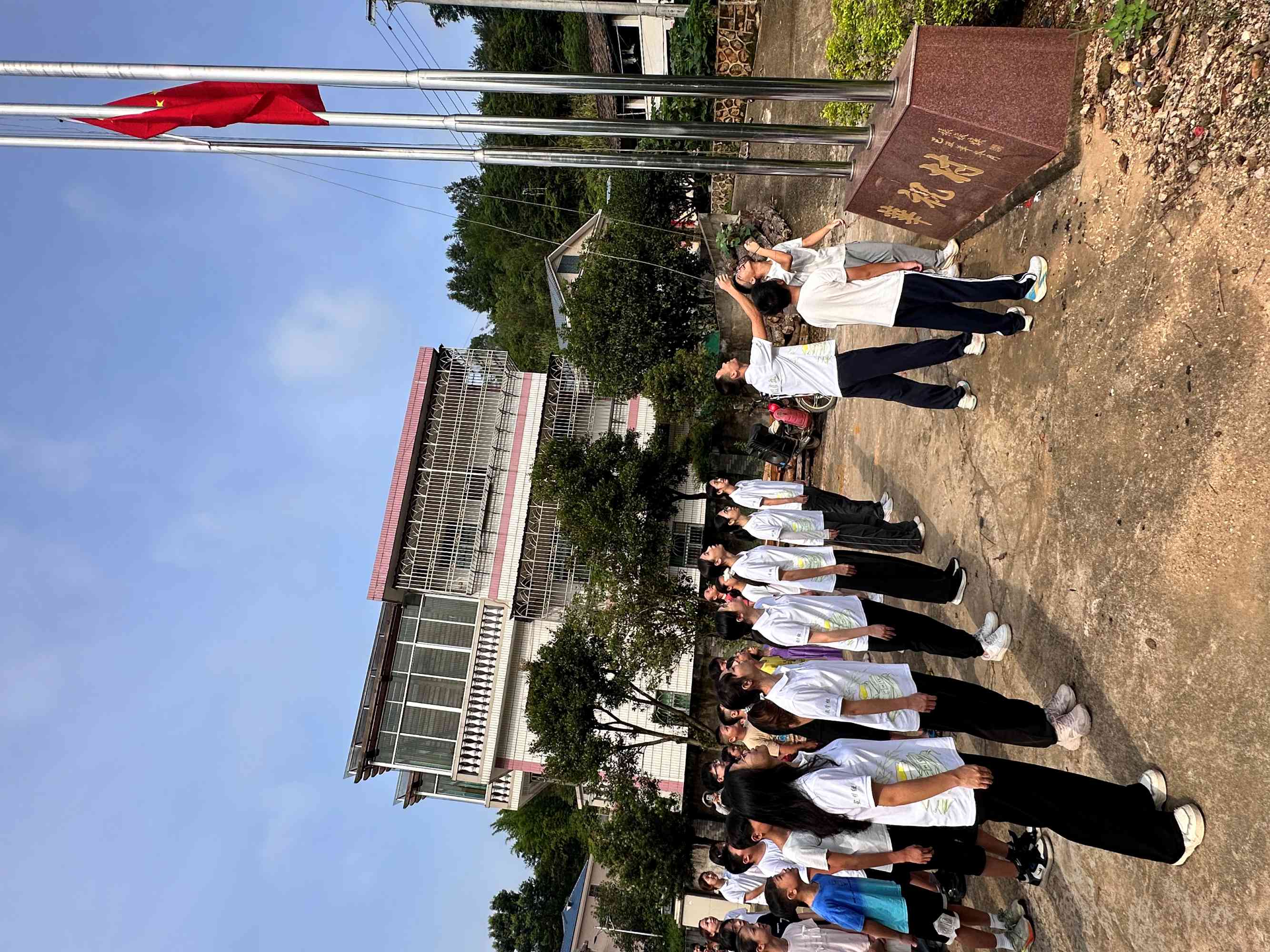 ���Ĵ����ջ�ף��ө��׺��ӳ�Ļԡ�������ʦ����ѧ�����ǻ�ʵ��������Ӫ