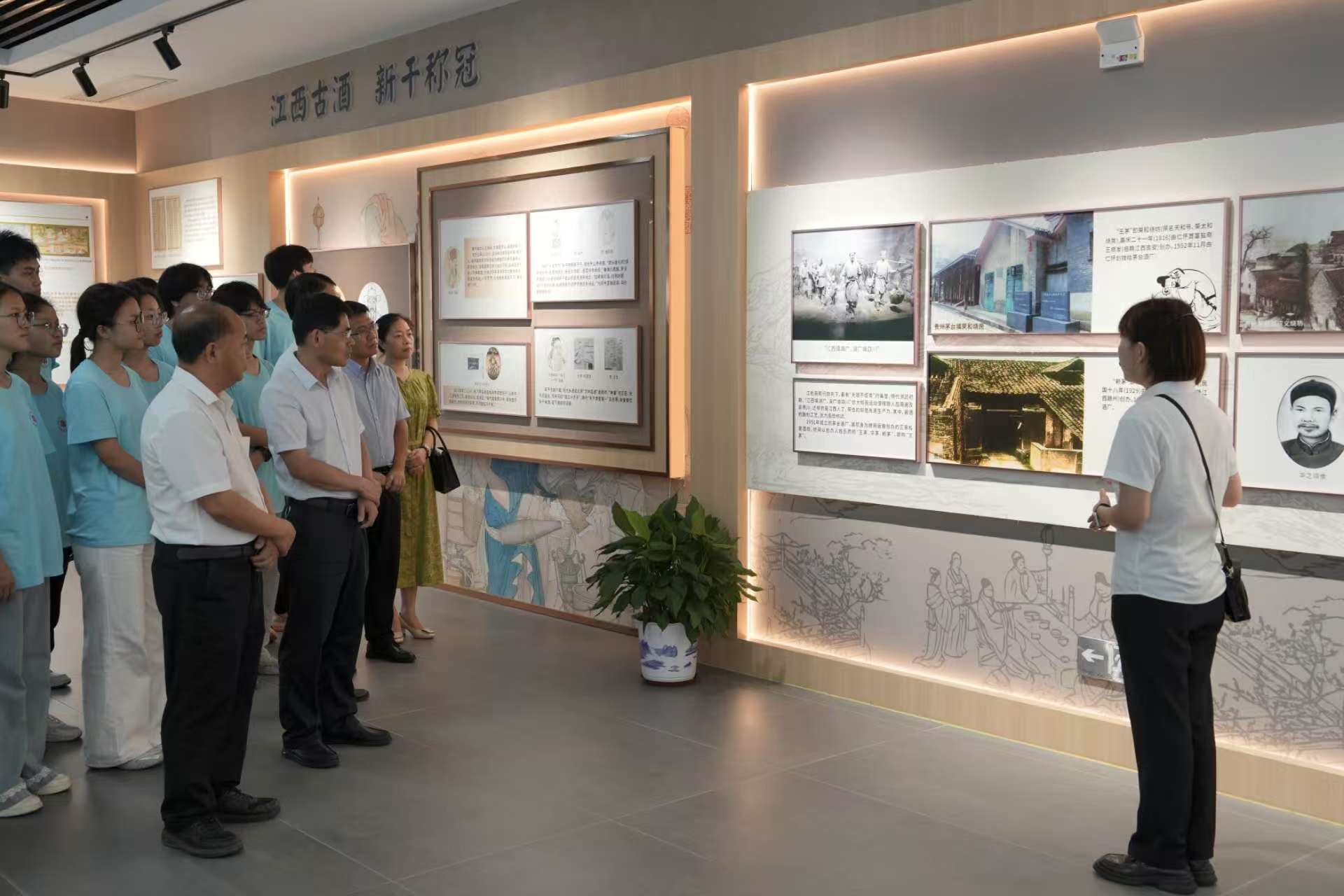 ����������� �ӾƼ��ŷ�ѧ�У�����ǧ������������Ļ�����