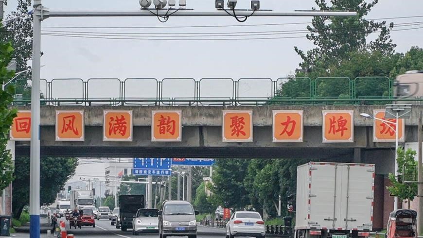 μ жܽ ȫ潨л干ͬʶ ѧԺ㲥̨ڡ硱ŽŸϷзʶƷ Ǹֵչϵ