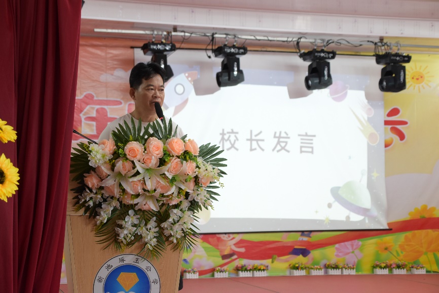 ÷����׺�Σ�ժ��������