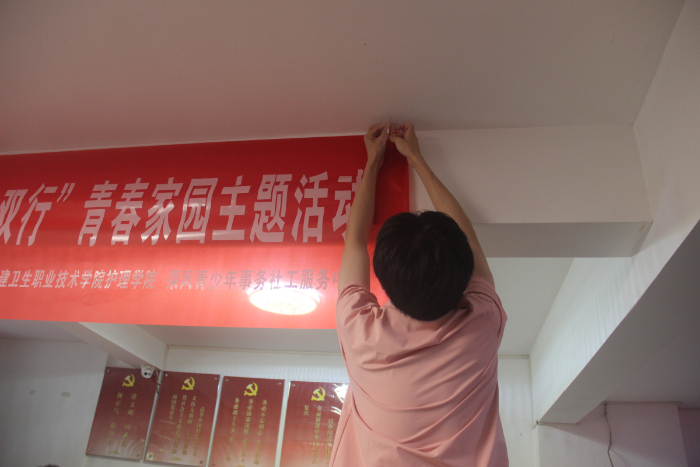 ����ӳ÷�㣬�����ɽ�������������ְҵ����ѧԺ����ѧԺ�η���ʹ־Ը�����������忪չ��׼��������