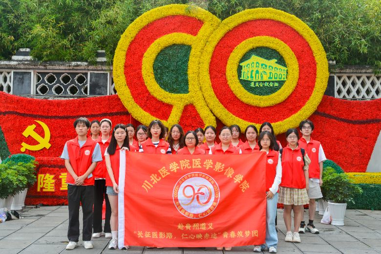 ������ɫѪ�����������������������ַ�����й�����ΰ��ת��