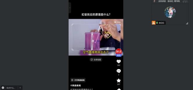 ѧ磺أഺͬ