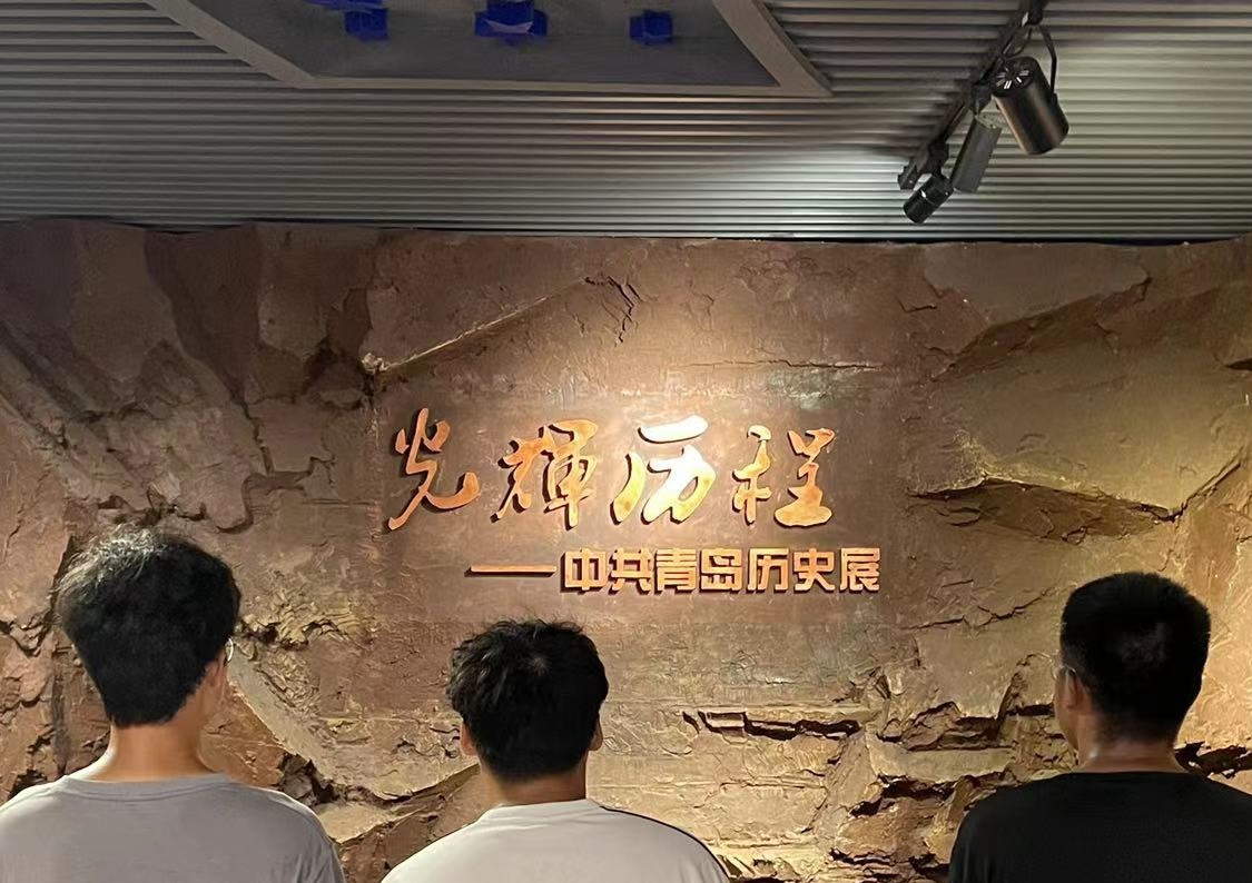 °굳ʷ ɫ¡繤ѧԺʷѧϰʵӡι۲ιйൺʷ