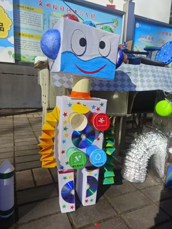 Ʒãɫ
