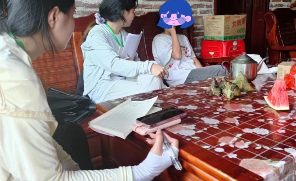 㶫ѧԺѧ磺Я߽ͥжڹͰ