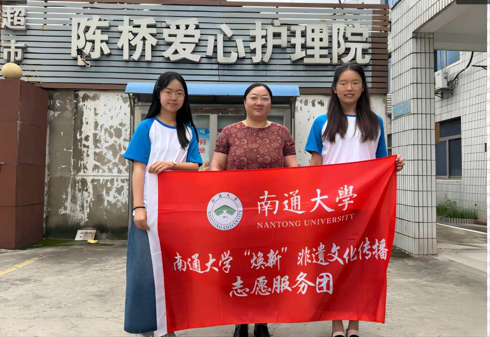 ��ͨ��ѧ�����¡������Ļ�����־Ը��ϵ�л