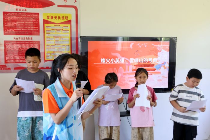 ���������:��ɫ�Ļ�����ͯ�� ������Ϫ�ش忪չ����������Ρ���ɫ�籾����