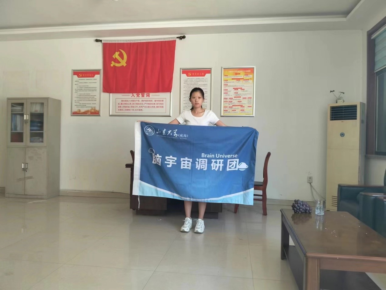 桱ŸɽʡΫɽζȼչ