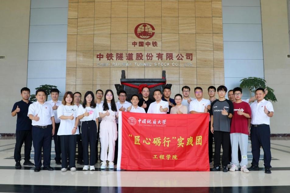 微信图片_20240827213308