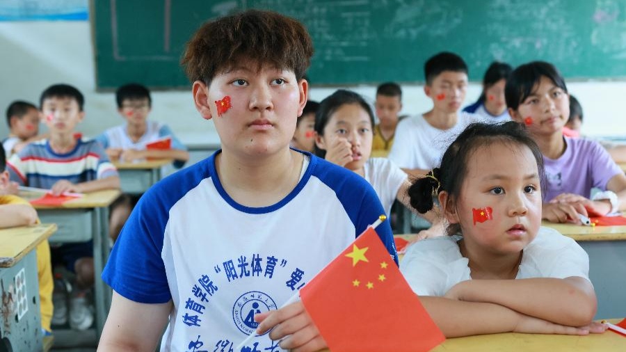 ѧ磺ɽʷ