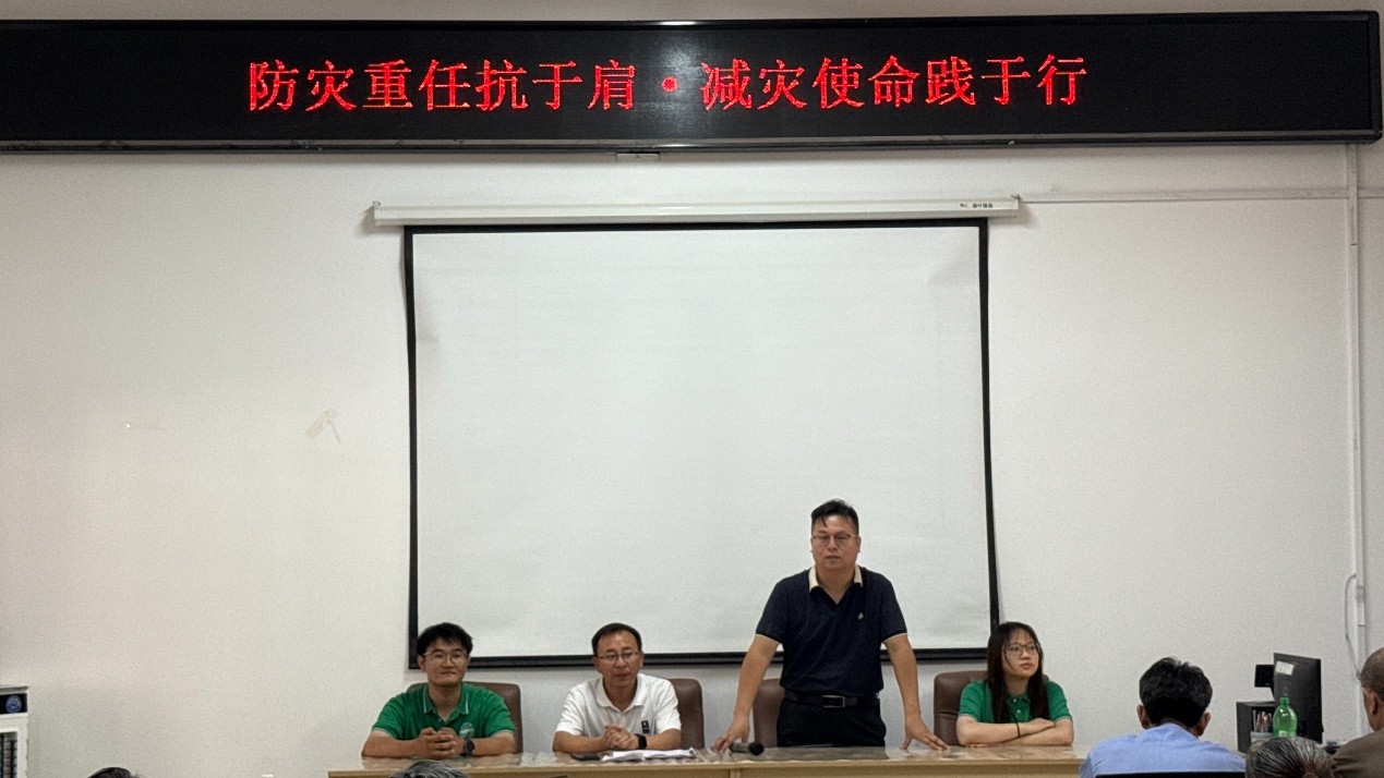 ����ľ��ѧũѧԺ�������ػ����������ҡ����շ�������෽Э���������ֿ�����