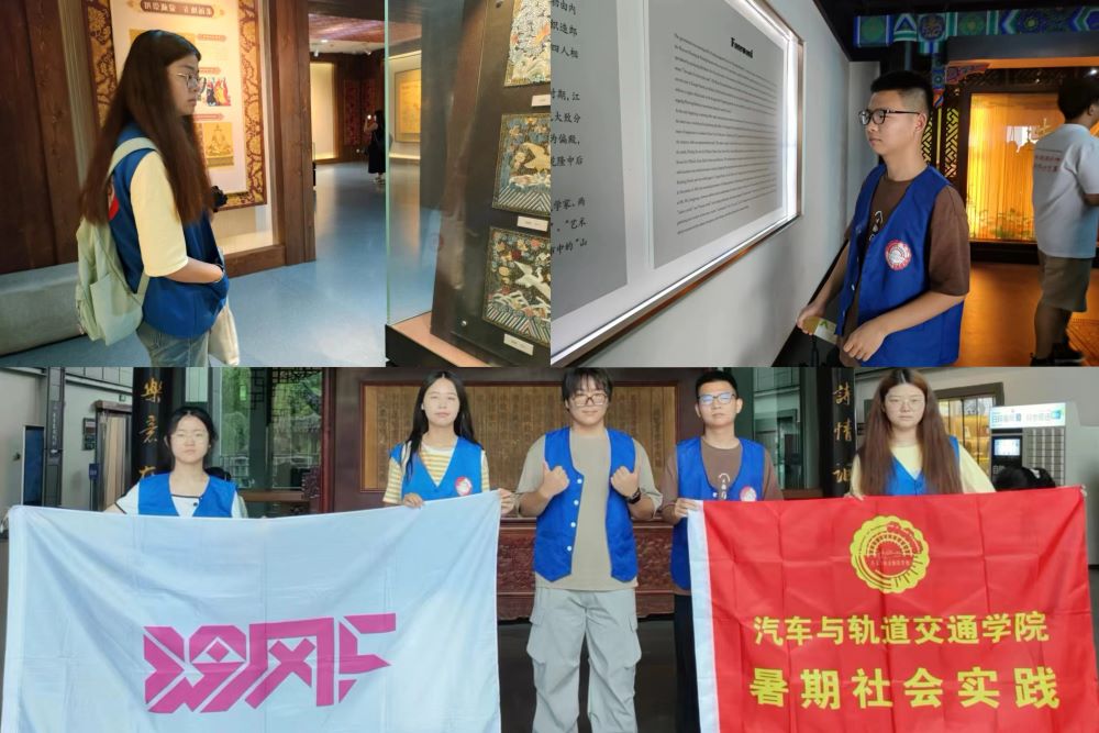 �Ͼ�����ѧԺ��չ�����ﴫͳ�Ļ������зܽ��������������ʵ���