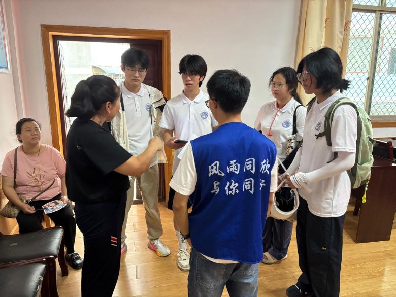 �������ĿƼ�ѧԺʵ���Ÿ���ˮ����ֵ���չ���ഺ�������������ʵ��