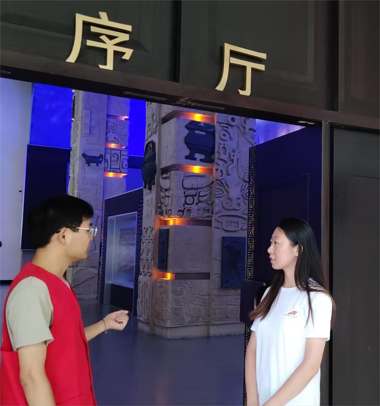 ʦ̩ԺѧʵصУ˽ʷ ̽йʽִ
