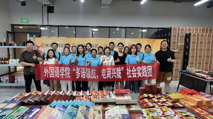 ���︳�ܵ��̣�ʵ��������֪��������ʦ����ѧ�����ѧԺ�������캽��������¤�����ʵ����̽�����̴���