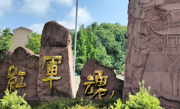 ѧ磺