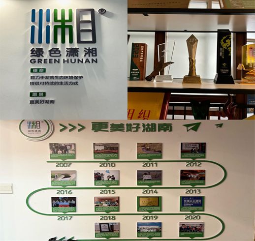 Ϊ�����ú��ϣ�ʮ���غ������� ������̸����������֯����ɫ���桱