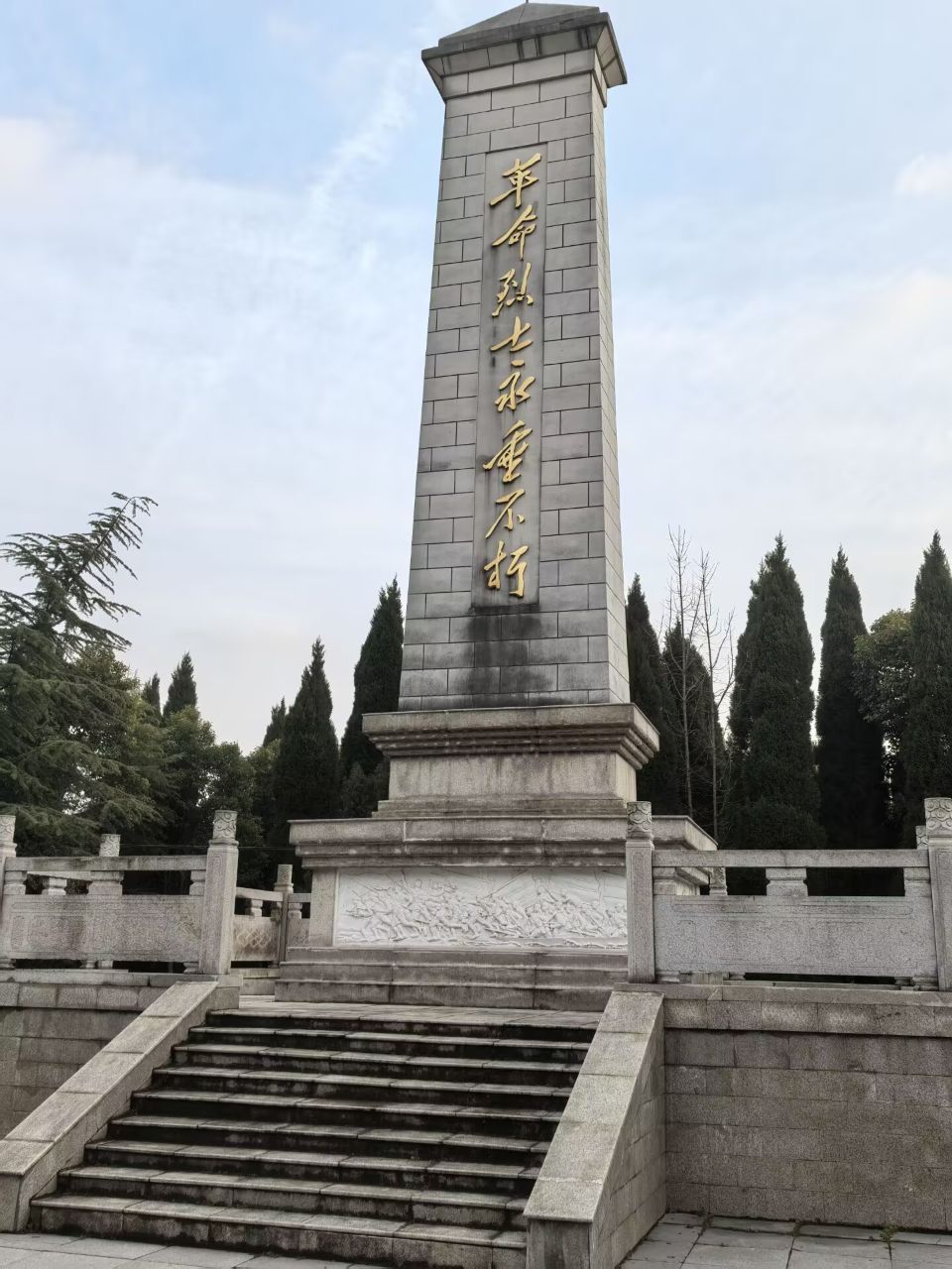 ѧӷ磺廳δǰ