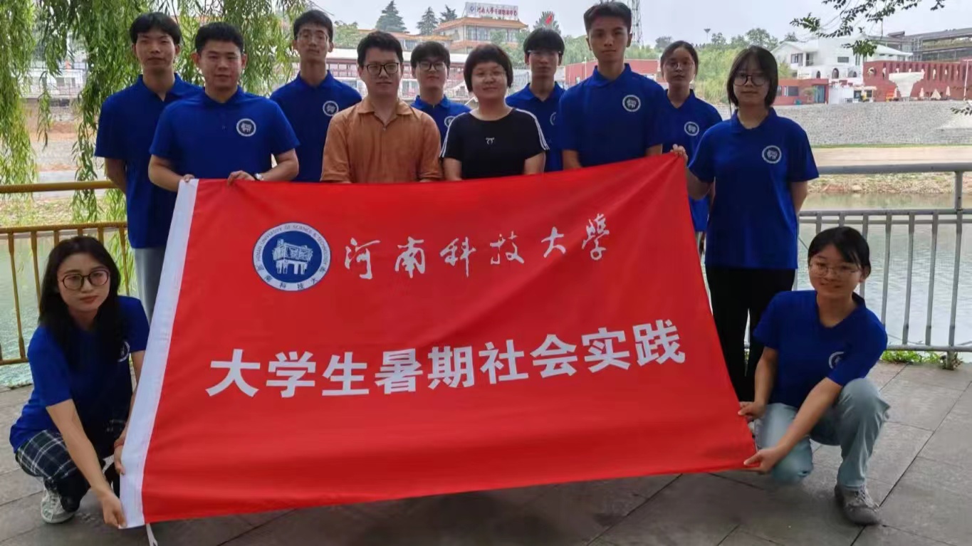 ������ɫ��̬��������̬½��-���ϿƼ���ѧ��ԥ������̬½��-��̬����������