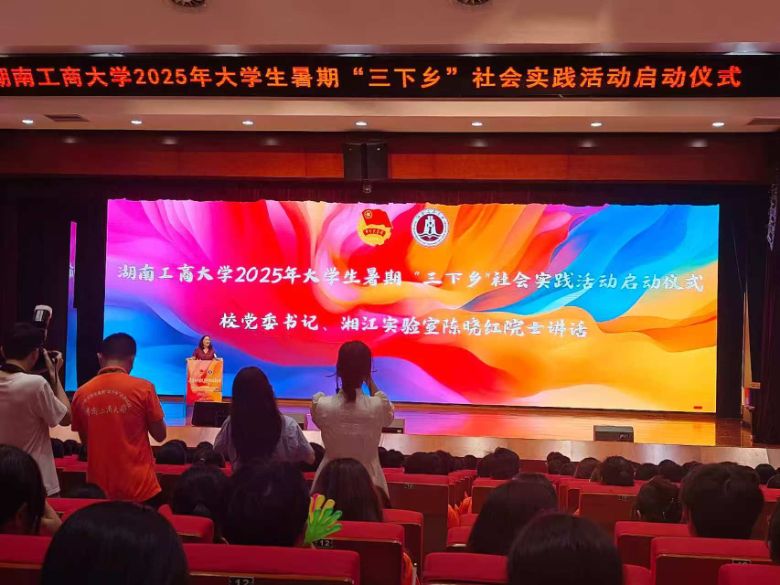 ���Ϲ��̴�ѧ��ai��һ��ӡ������磺���������˿�Խ���ֺ蹵��̽���ǻ�������·��