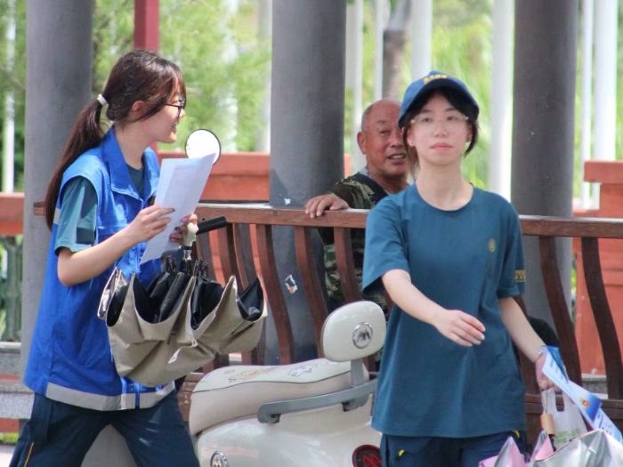 �ļ�����ˮ����ȫ�����ߡ����㶫�Ƽ�ѧԺ�����Ԯͻ�����������ʵ