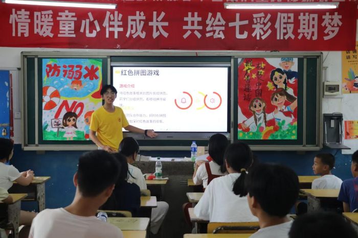 ����ѧ�������磺���¹�����125���ذ�ģʽ ����������ض�ͯ�߲ʼ���