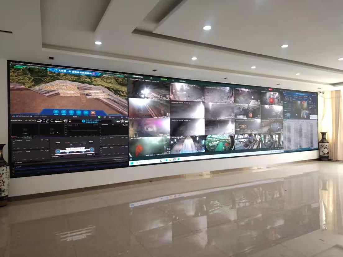 �����磺ú��֮��ͻ��ʩ