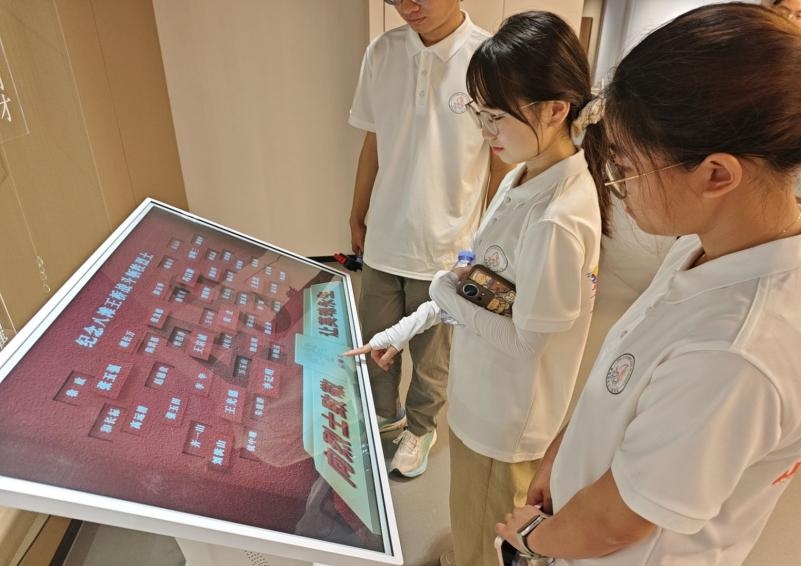 ̽Ѱ��ɫӡ�ǣ����и������񡪡�����Լ������ʵ�����߽�����ս��չ�¹�