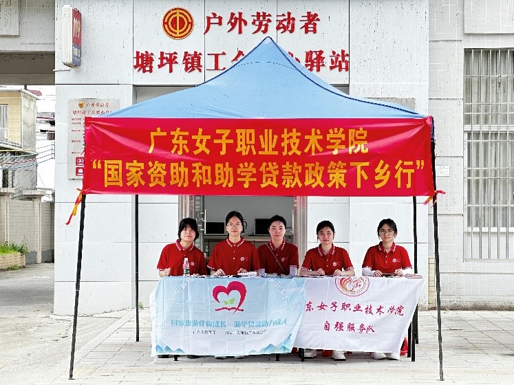 ��ǧ�򹤳�|�����뻧ů���ģ���ѧ��������ƺ