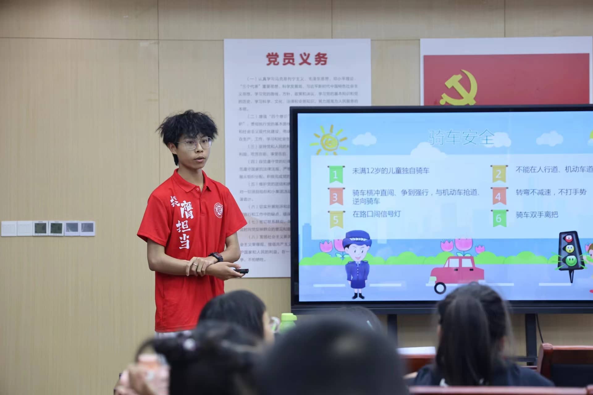 ͯع棬·ȫ