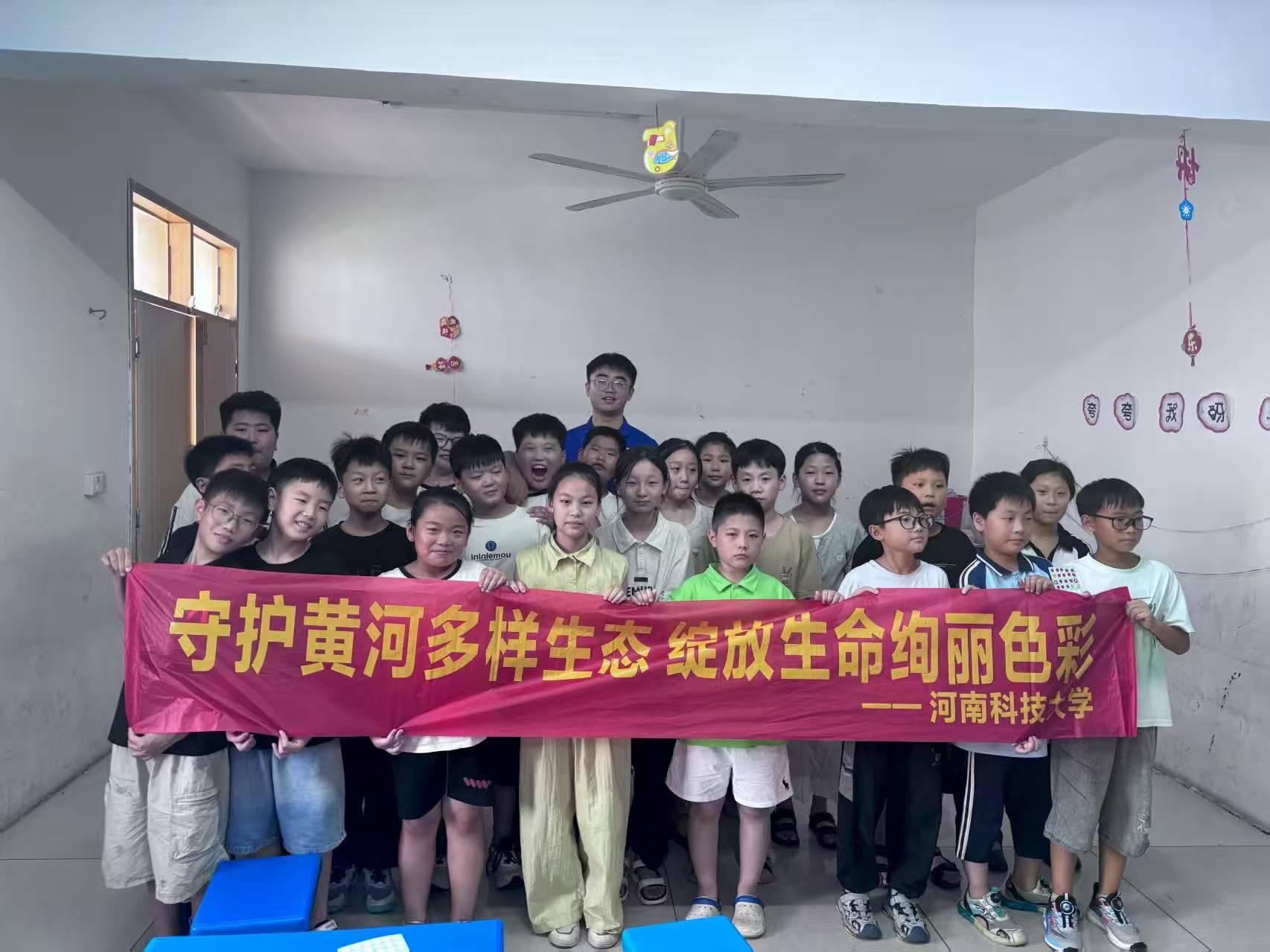 ���ûƺ�ǧ��ʷ ����ѧ��������