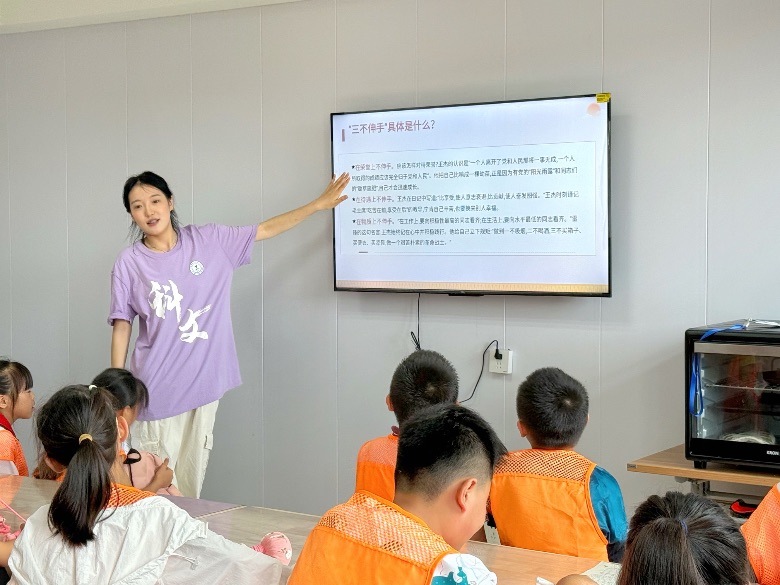 ͯ�Ĺ��ã����桱·��������С�����ĵ��ѧ������������