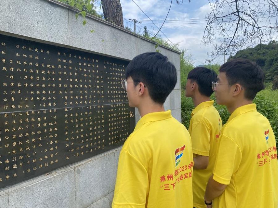 ѧ磺׷£廳