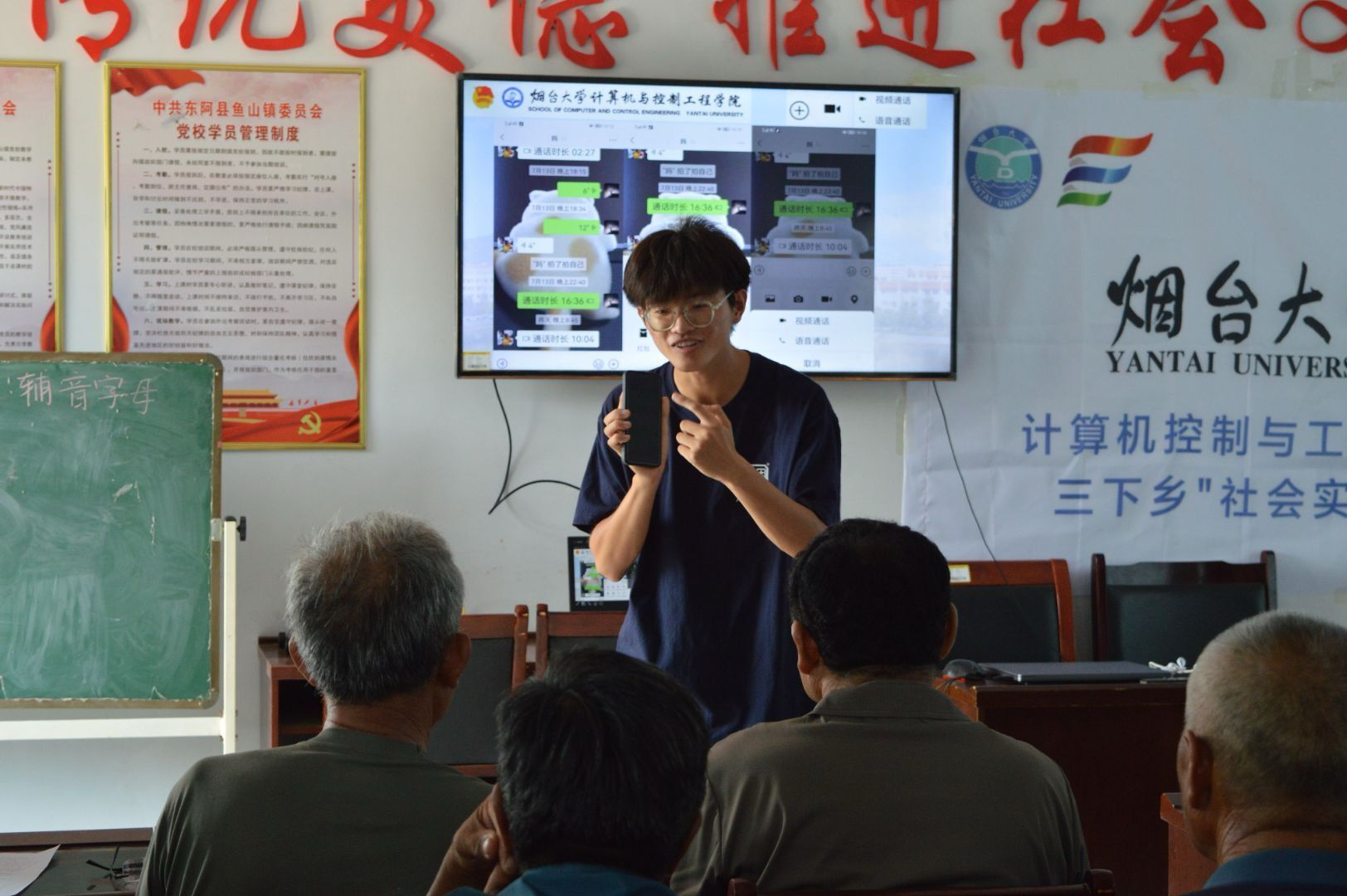 �ǻ����ϣ�����������������