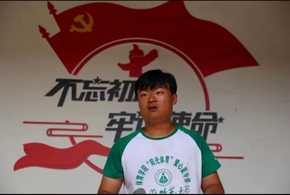 ʦѧ磺丵֮󱲷