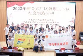 šĺἱʵӡμ2023ع佭ʵʽ