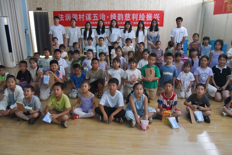 ��ѧԺ�о������ʵ�����ڴ����ع㸣����չ���߲ʼ��ڡ��������硱ϵ���շ�����