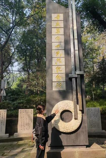  ׷֪