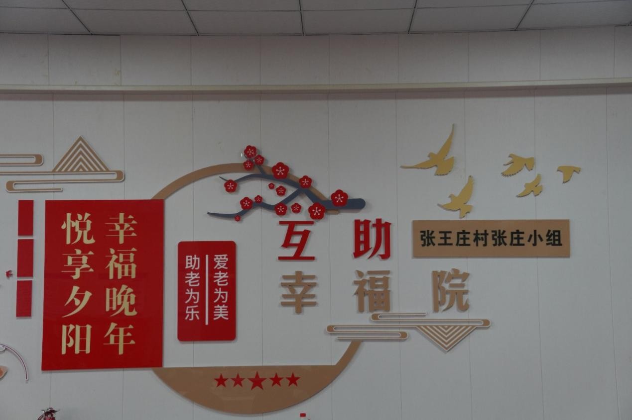 ����ѧ��������|���̻�����Ѱ�ҡ���������������ů��