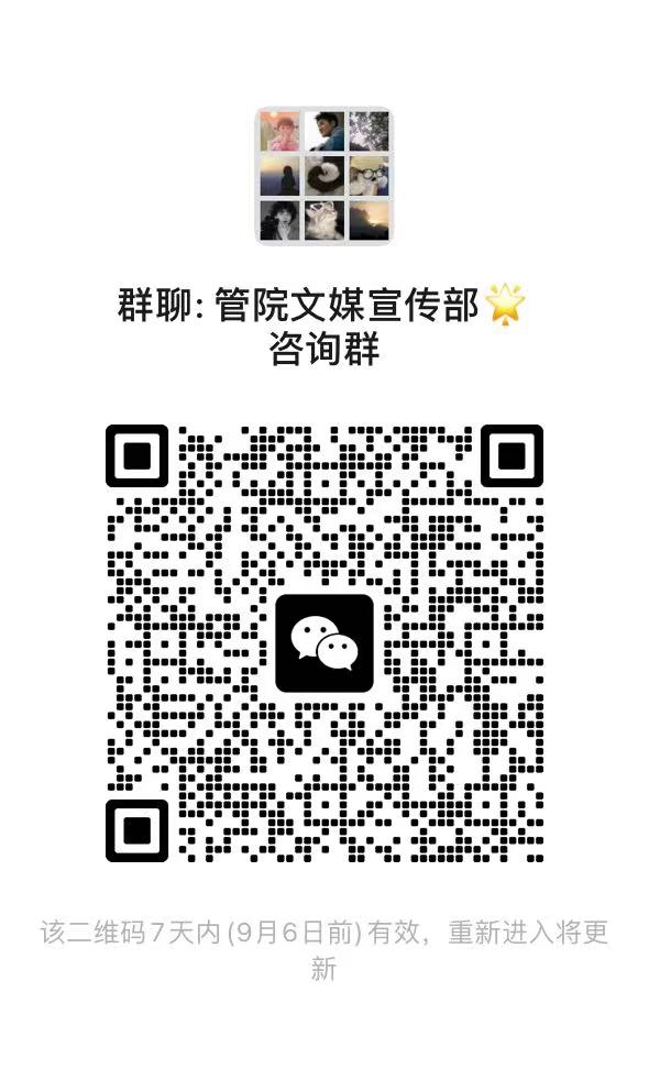 㶫ѧ磺Ƽ 