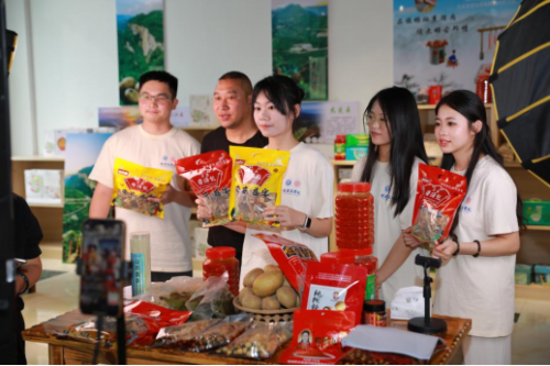 ������ѧԺ����������ʵ���Ӹ����ۿ�չ���ʵ��� ����������ɽ�� У��Э��������