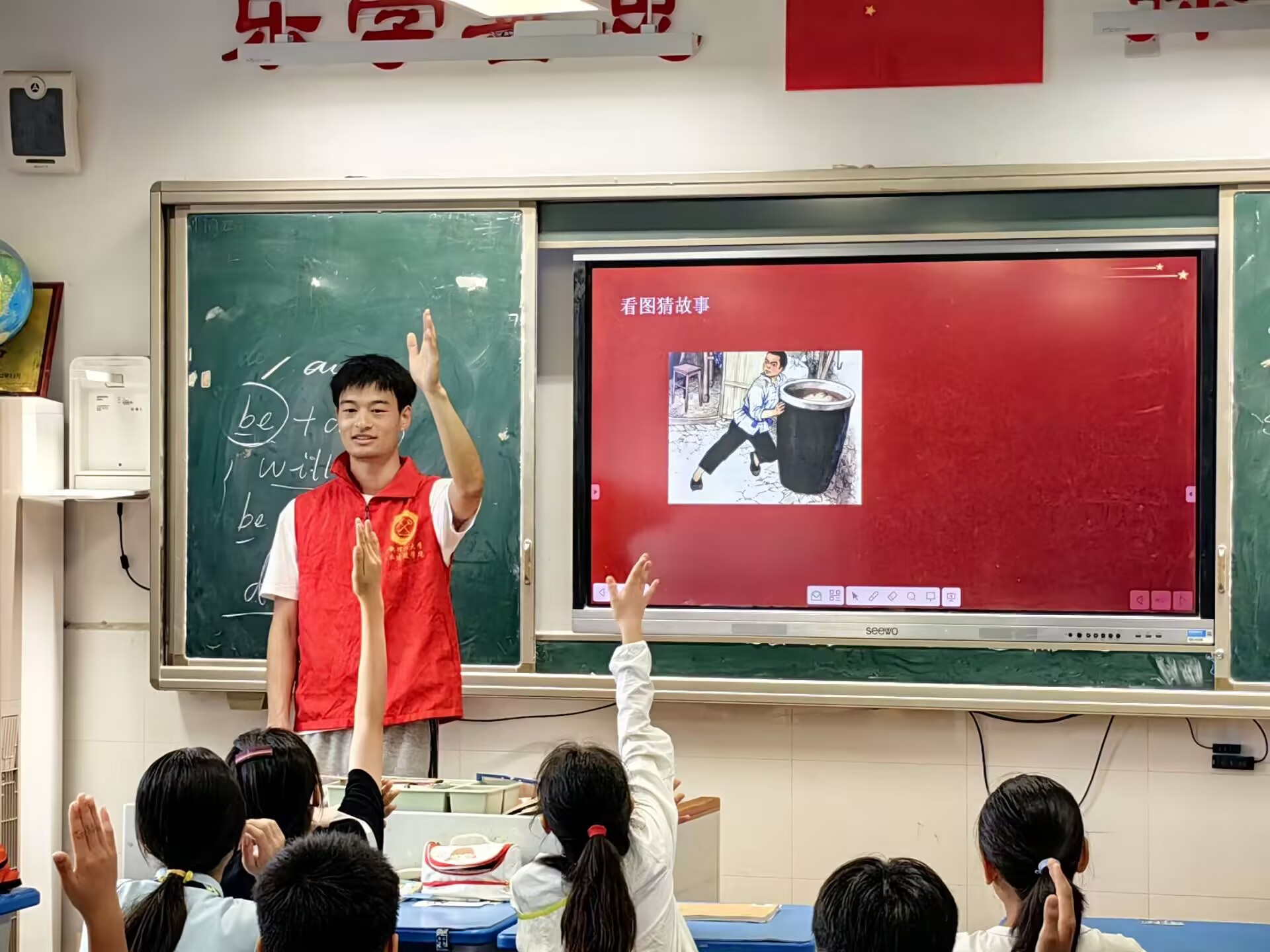 У��Я�ִ�н��  ��ɫ������ͯ��