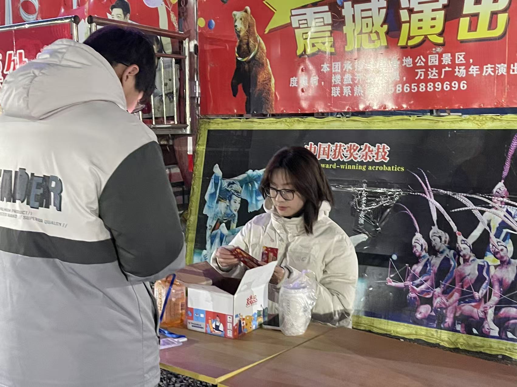 ϵ˺ϣչഺ
